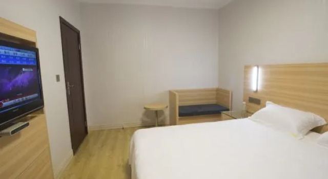 Люкс Deluxe Jiayu Tianyou Business Hotel