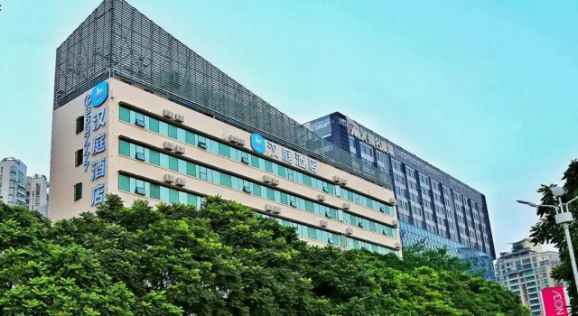 Emerald Palace Hotel Zhuhai, Boek Hotel Hotels in Guangdong met parkeren, Parkeren