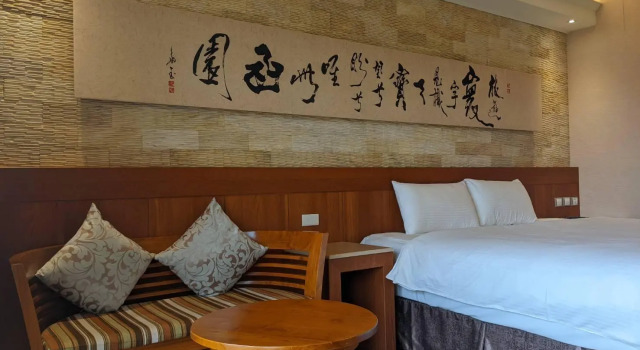 Люкс Hualien Toongmao Resort