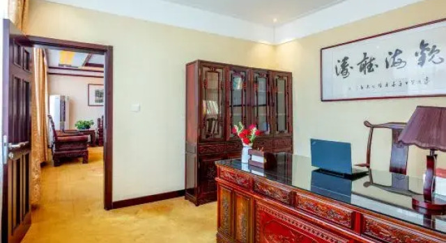 Suite Pinglu Hotel