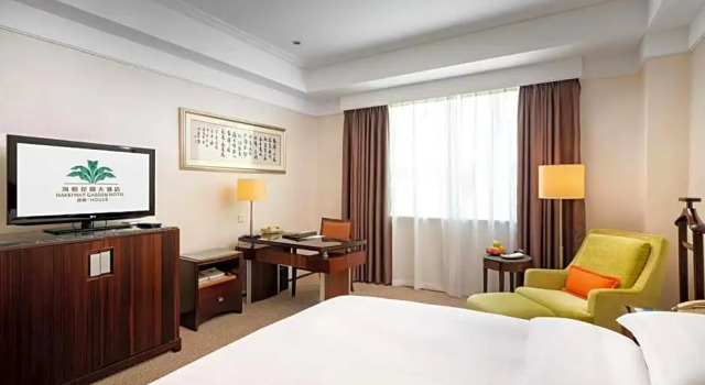Номер Business Harriway Garden Hotel Houjie