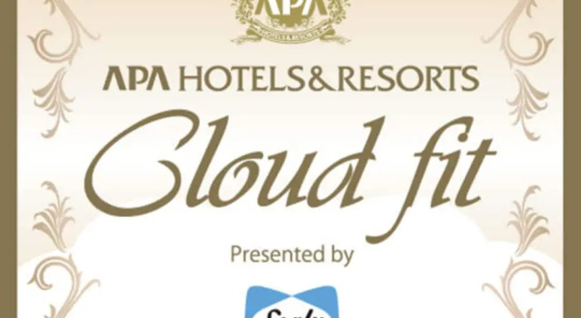 Номер Economy APA Hotel Owariichinomiya Station