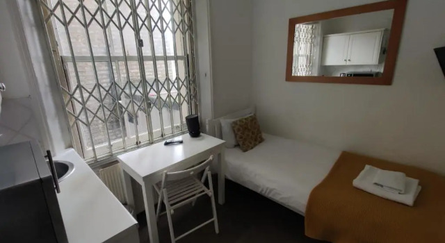 Номер Standard Kensington Gardens