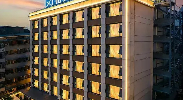 Gemei City Courtyard Garden Hotel (Chongqing Jiefangbei Pedestrian Street Hongyadong Branch), Boek Hotel Chongqing Regio Chongqing