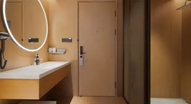 JI Hotel (Ji'an Renmin Square), Rezerwuj Hotel Jian Jiangxi