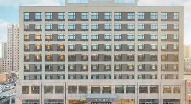 JI Hotel (Shenyang Shenbei University Town), Book Hotel Shenhe Shenyang