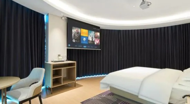 Люкс Superior Lavande Hotel Dongguan Tangxia Tianhong Shopping Center