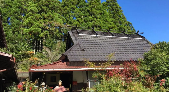 Коттедж Goemon Kyoto Japan
