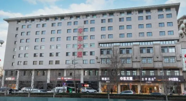 JI Hotel (Beijing Junbo Subway Station), Забронировать Отель Пекин район Пекина, рядом с Военный музей китайской народной революции