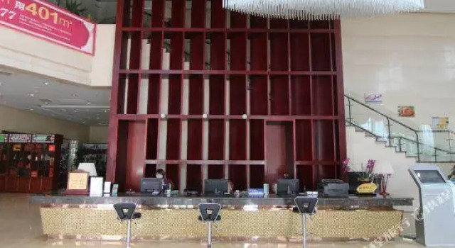 Yicui Garden Hotel, Reserva ahora Hotel Zhenjiang 
