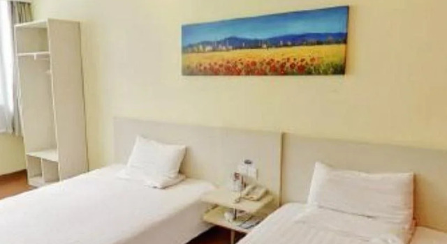 Hanting Hotel Wenhuagong, Rezerwuj Hotel Tianning Changzhou