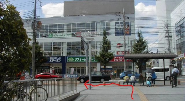 Katsura Club - Vacation STAY 13032, Book Hotel Ido Kyoto