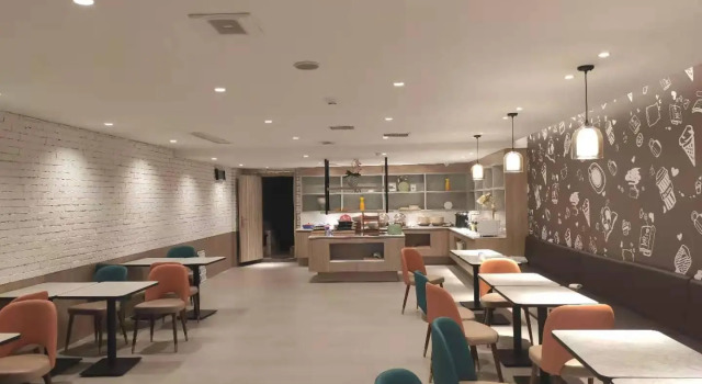 Hanting Hotel Hangzhou Zhejiang Shuren University, Rezerwuj Hotel Hangzhou Zhejiang