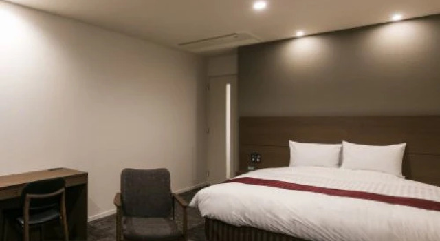 Двухместный полулюкс Hotel Gran Cerezo Kagoshima
