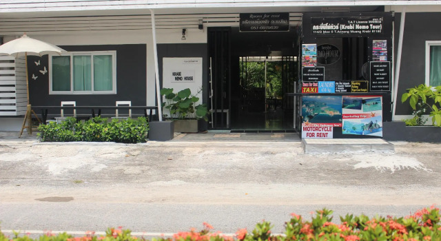 Номер Standard Krabi Nemo House