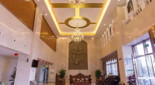 Vienna Classic Hotel (Suqian Stadium Weishanhu Road)