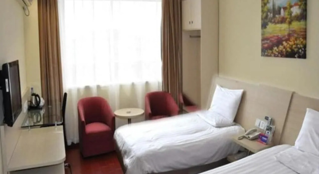 Hanting Hotel Yaogang Road - Nantong, Buchen Sie Hotel Nantong 
