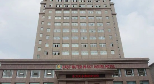 East Water In Sky House Hotel, Book Hotel Hotels in Taizhou with Parking, Parking