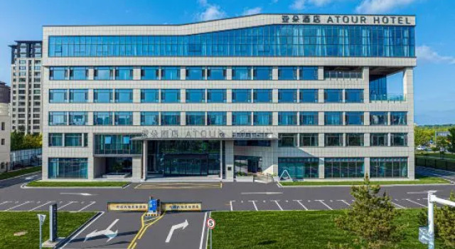 Tonghua Meihekou Hailonghu Atour Hotel, Rezervați Hotel Tonghua 