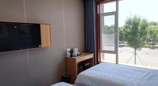 Shangpin Collection Hotel (Hekou Riverside Road), Prenota Hotel Dongying Shandong
