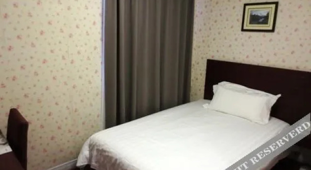 Jin Guang hotel-People square Branch, Забронировать Отель Отели Шанхая с парковкой, рядом с Музей Шанхая, Парковка