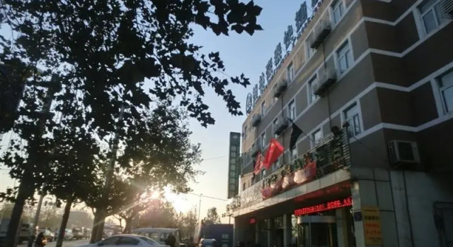 Greentree Inn Jining Railway Station Hotel, Забронировать Отель Цзинин Шаньдун