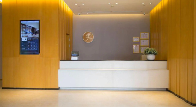 Ji Hotel Chengdu High-tech Electronic Technology, Prenota Hotel Chengdu Sichuan