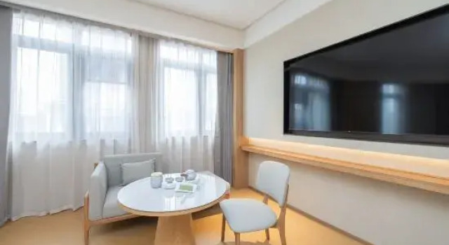 JI Hotel (Bijie Qixingguan Baili Dujuan Road), Varaa Hotelli Bijie Guizhou