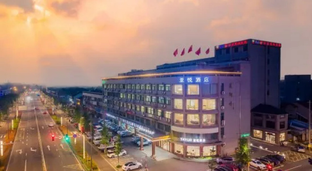Fengxiang Smart Hotel (Changzhou Xinbei Menghe Branch)