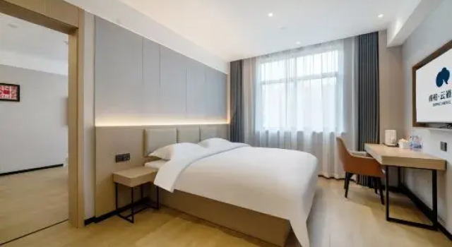 Люкс Homeinn Ripple Hotel (Lujiang Zhouyu Avenue)