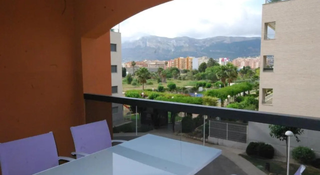 Апартаменты Las Flores Apartment