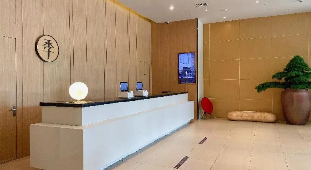 Ji Hotel (Hefei 1912 Bar Street)