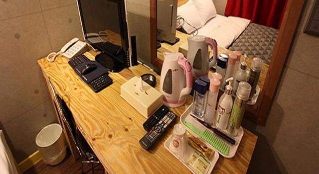 Motel Yam Geomdan, 预订 汽车旅馆 利川 京畿道