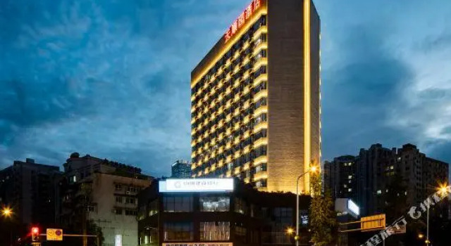 Tianshunyuan Hotel (Chengdu Chunxi Taikoo Li), Boek Hotel Hotels in Chengdu met parkeren, Parkeren