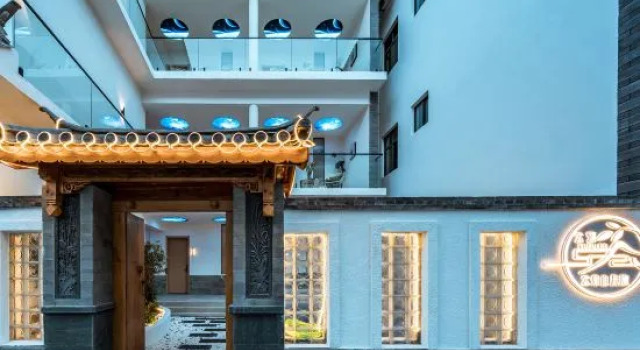 Floral Hotel·Yunling Yunguishan Designer Boutique Hotel, Prenota Boutique Dali Yunnan