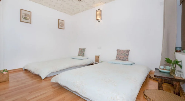 Suzhou Suqilife Homestay