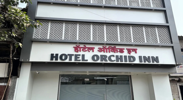 Hotel Orchid Inn - Andheri