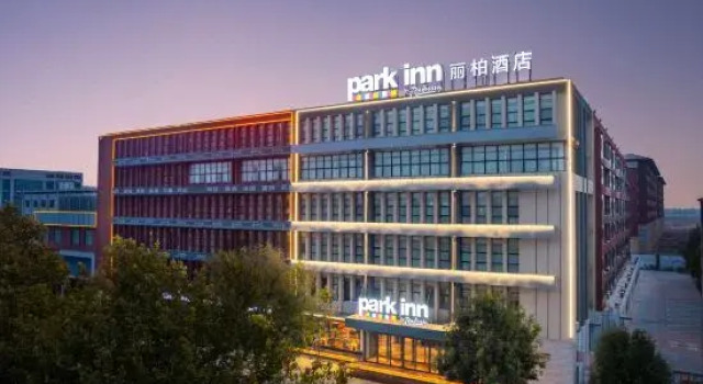 Park Inn by Radisson Hotel (DeBai Plaza Branch, Yucheng High tech Zone), Book Hotel Yucheng Shandong