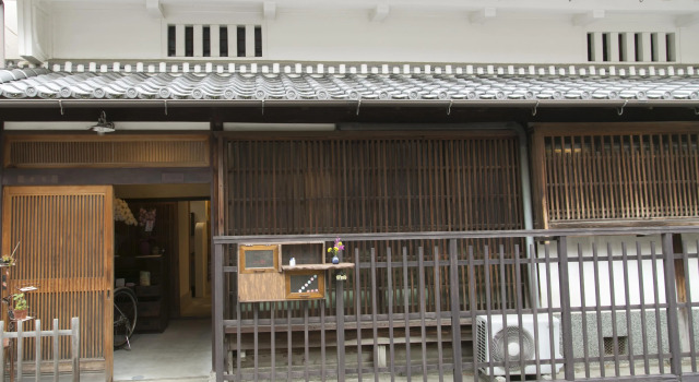 Female-Only Guesthouse Tomari-ya, Buchen Sie Pension Tondabayashi Präfektur Ōsaka