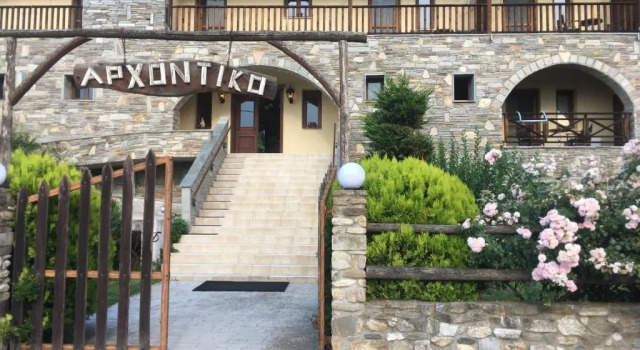 Arhontiko Liamas, Book Hotel Stavros Halkidiki