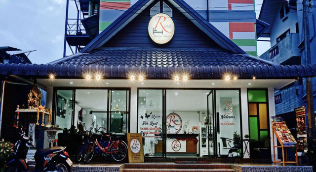Rinn Boutique House