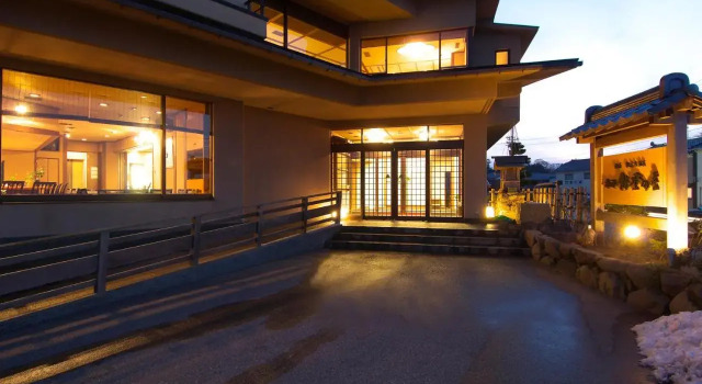 Wajima Onsen Notonosho, Забронировать Отель Вадзима Noto Peninsula