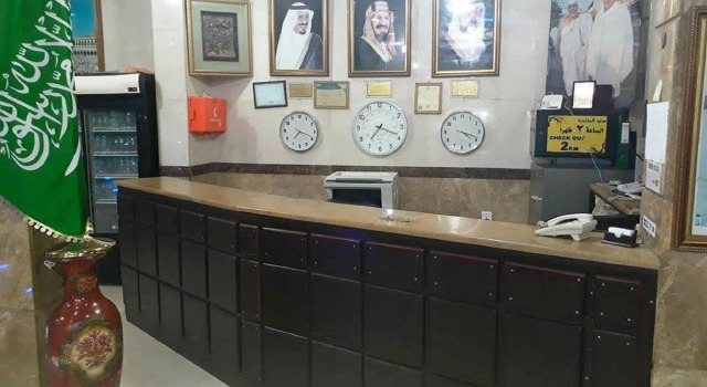 Al Tawfiq Plaza Hotel