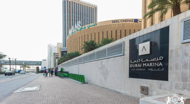 Westminster Dubai Marina