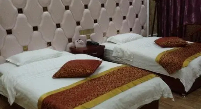 Emeishan Jinmao Hotel, Забронировать Отель Эмэйшань Сычуань