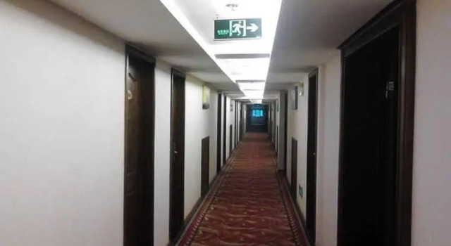 Beijing Ronfeng Hotel, Rezerwuj Hotel Xicheng 