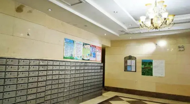 Chumeng Self-service Homestay (Beicheng Phase 1), Prenota Hotel Hefei Anhui