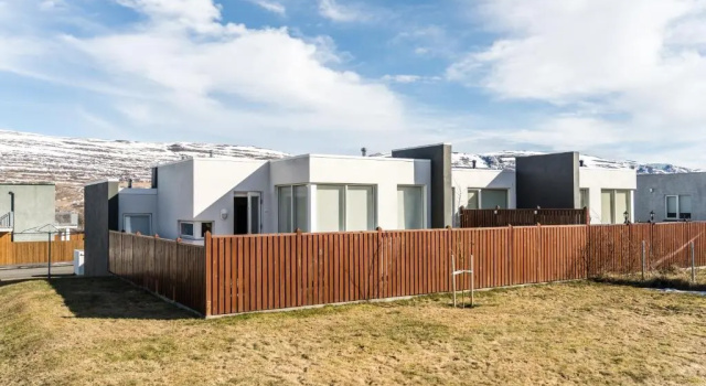 S19 - Akureyri Prime Apart., Забронировать Апартаменты/квартира Апартаменты Нордурланд, Апартаменты/квартира