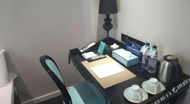 Xana Hotelle Beijing Tianqiao Branch