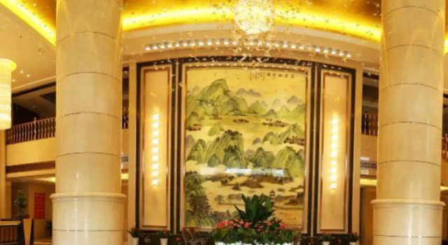 Houde Hotel, Rezerwuj Hotel Yichun Jiangxi